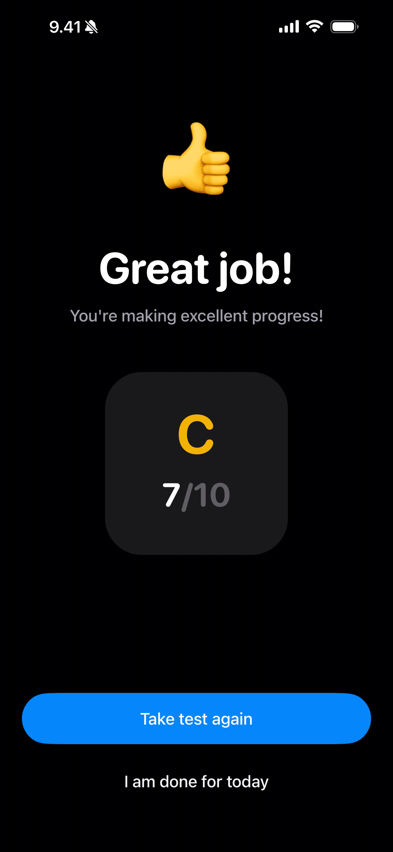 Test score and results